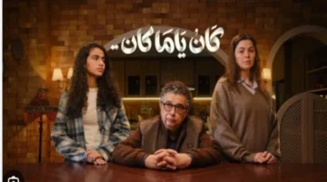 يوسف عمر يحاول إصلاح علاقته بجالا هشام بعد اكتشاف خيانته